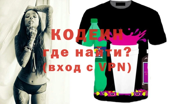 бутик Дмитриев