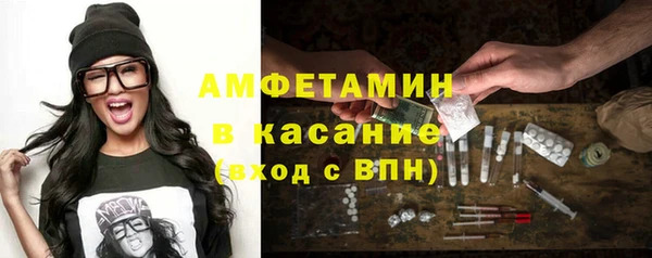 дмт Гусиноозёрск