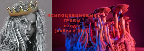 марки lsd Нягань