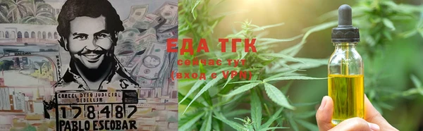 прущая мука Гусев