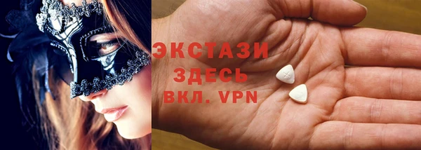 прущая мука Гусев