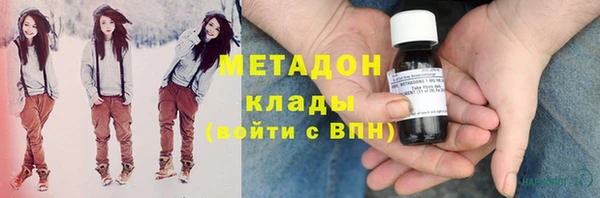 мяу мяу мука Гусь-Хрустальный