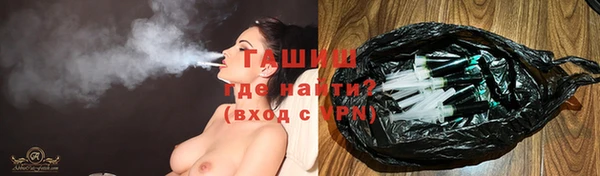 дмт Гусиноозёрск