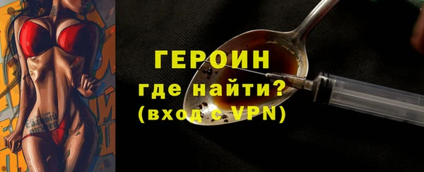 мяу мяу мука Гусь-Хрустальный