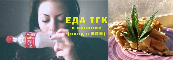 дмт Гусиноозёрск