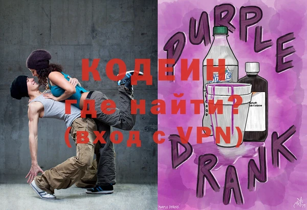 мяу мяу мука Гусь-Хрустальный