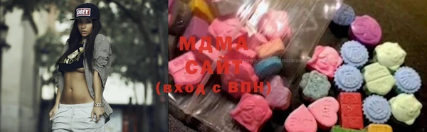 дмт Гусиноозёрск