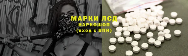 дмт Гусиноозёрск