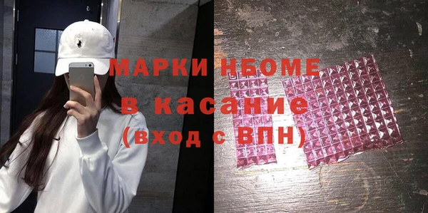 мяу мяу мука Гусь-Хрустальный