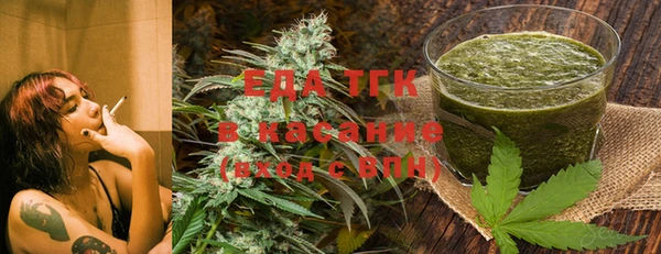 прущая мука Гусев