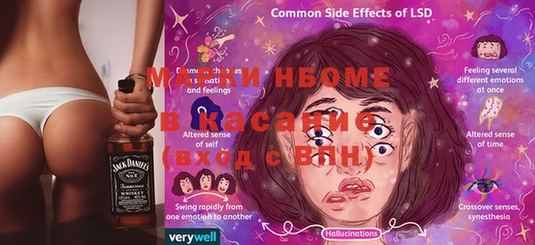 мяу мяу мука Гусь-Хрустальный