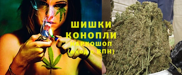 дмт Гусиноозёрск