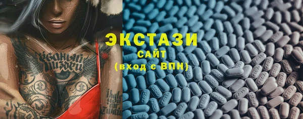 прущая мука Гусев