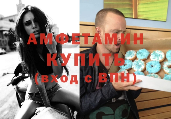 дмт Гусиноозёрск