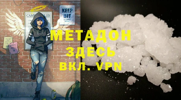 прущая мука Гусев