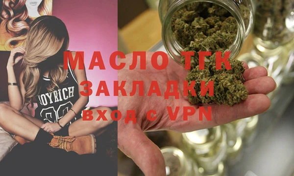 прущая мука Гусев