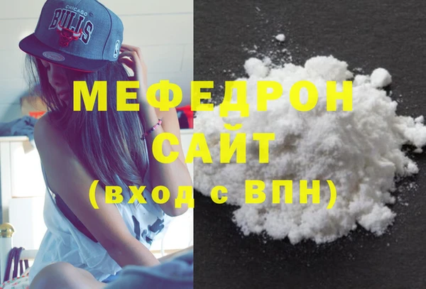 прущая мука Гусев