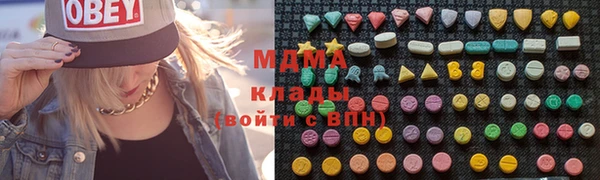 прущая мука Гусев