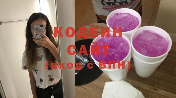 дмт Гусиноозёрск