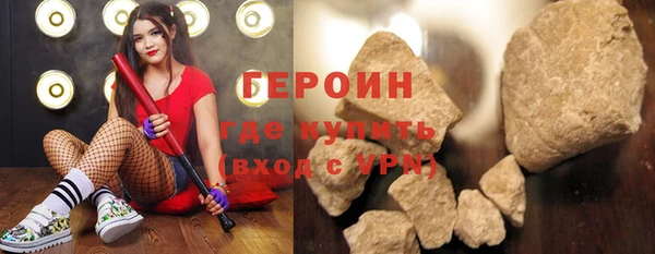 прущая мука Гусев