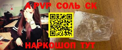 ПСИЛОЦИБИНОВЫЕ ГРИБЫ Берёзовский