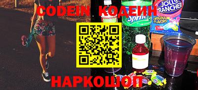 мефедрон мука Балашиха