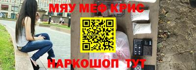 спиды Балаково