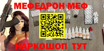 ПСИЛОЦИБИНОВЫЕ ГРИБЫ Берёзовский