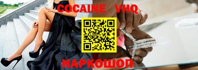 ПСИЛОЦИБИНОВЫЕ ГРИБЫ Берёзовский