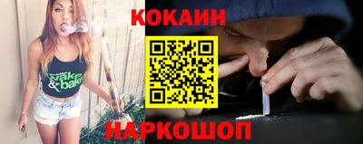 ПСИЛОЦИБИНОВЫЕ ГРИБЫ Берёзовский