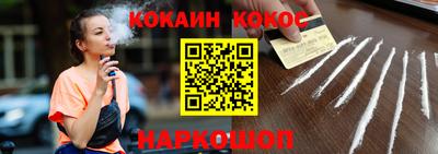 мефедрон мука Балашиха