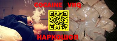 ПСИЛОЦИБИНОВЫЕ ГРИБЫ Берёзовский