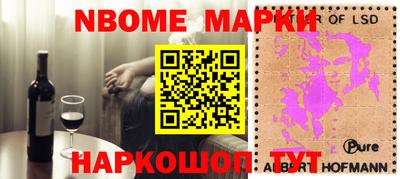 ПСИЛОЦИБИНОВЫЕ ГРИБЫ Берёзовский