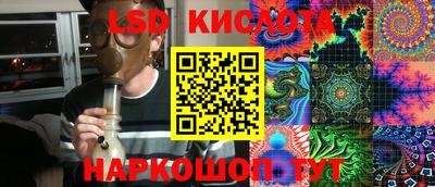 мефедрон мука Балашиха