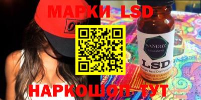 ПСИЛОЦИБИНОВЫЕ ГРИБЫ Берёзовский