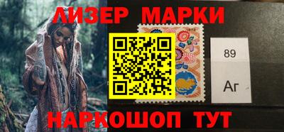 мефедрон мука Балашиха