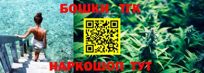 COCAINE Беслан