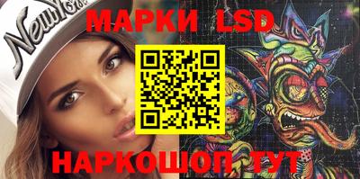 мефедрон мука Балашиха