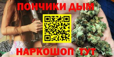 ПСИЛОЦИБИНОВЫЕ ГРИБЫ Берёзовский