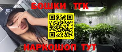 ПСИЛОЦИБИНОВЫЕ ГРИБЫ Берёзовский
