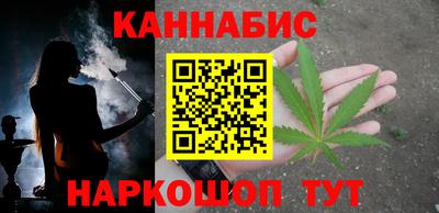 COCAINE Беслан