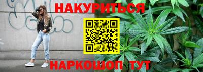 ПСИЛОЦИБИНОВЫЕ ГРИБЫ Берёзовский