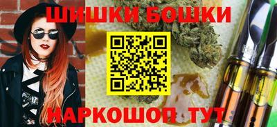 COCAINE Беслан