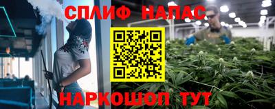 COCAINE Беслан
