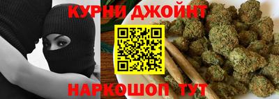 ПСИЛОЦИБИНОВЫЕ ГРИБЫ Берёзовский