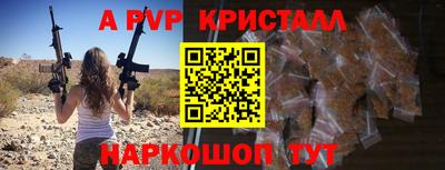 ПСИЛОЦИБИНОВЫЕ ГРИБЫ Берёзовский