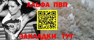 COCAINE Беслан