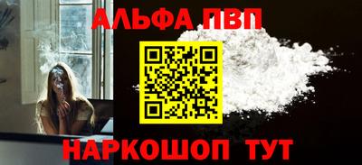 ПСИЛОЦИБИНОВЫЕ ГРИБЫ Берёзовский