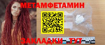 ПСИЛОЦИБИНОВЫЕ ГРИБЫ Берёзовский