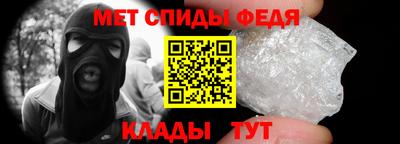COCAINE Беслан